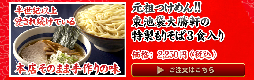 ���ĤĤ����!!�������羡����������ꤽ��3������